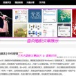 左岸春风今日一语断蓝谜语